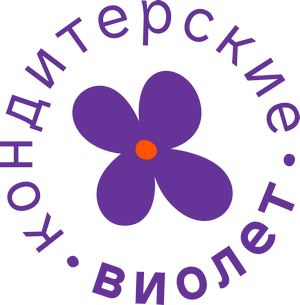 Кондитерская «Виолет»